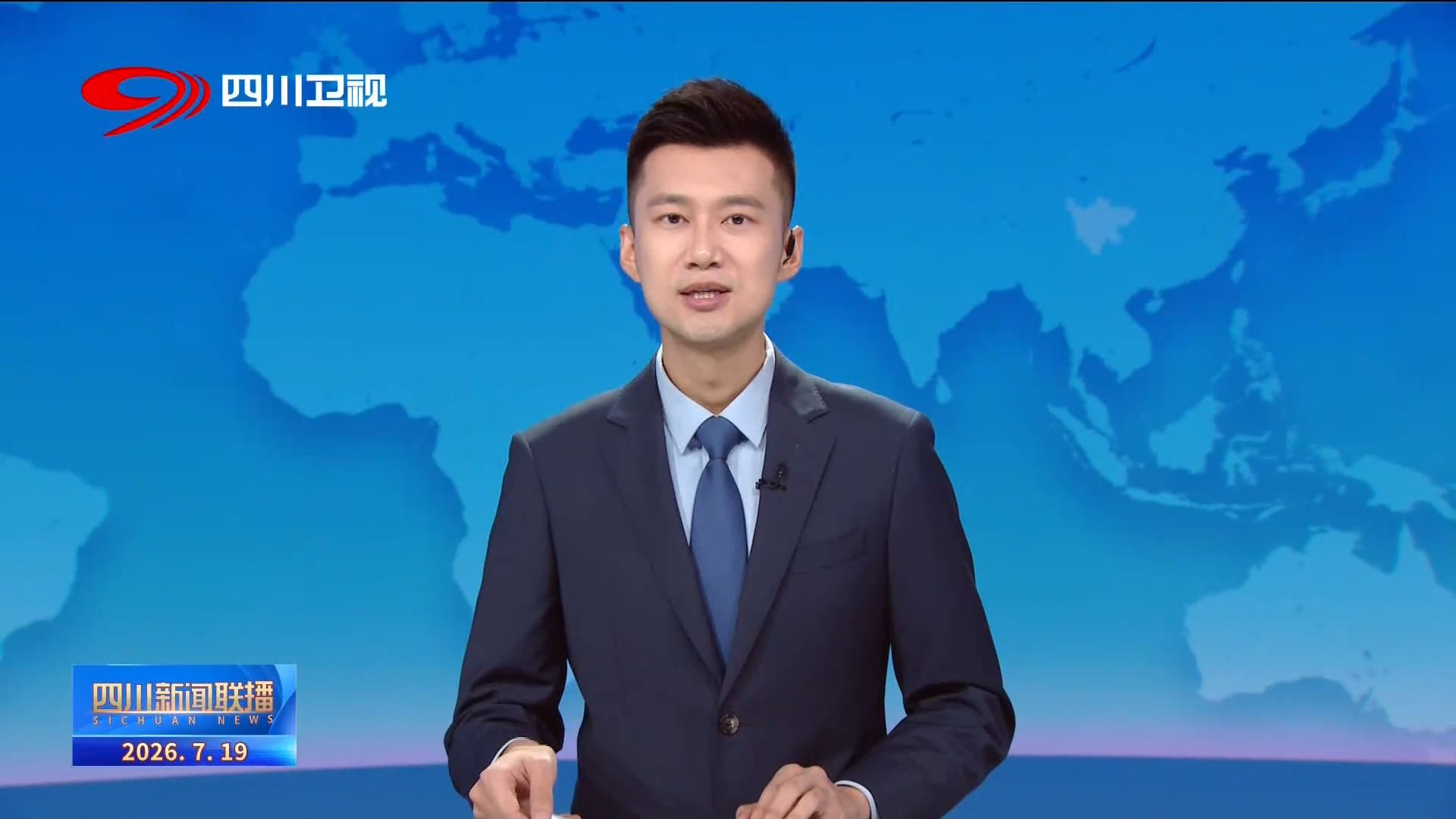 DNS服务器核心作用:网站访问加速器