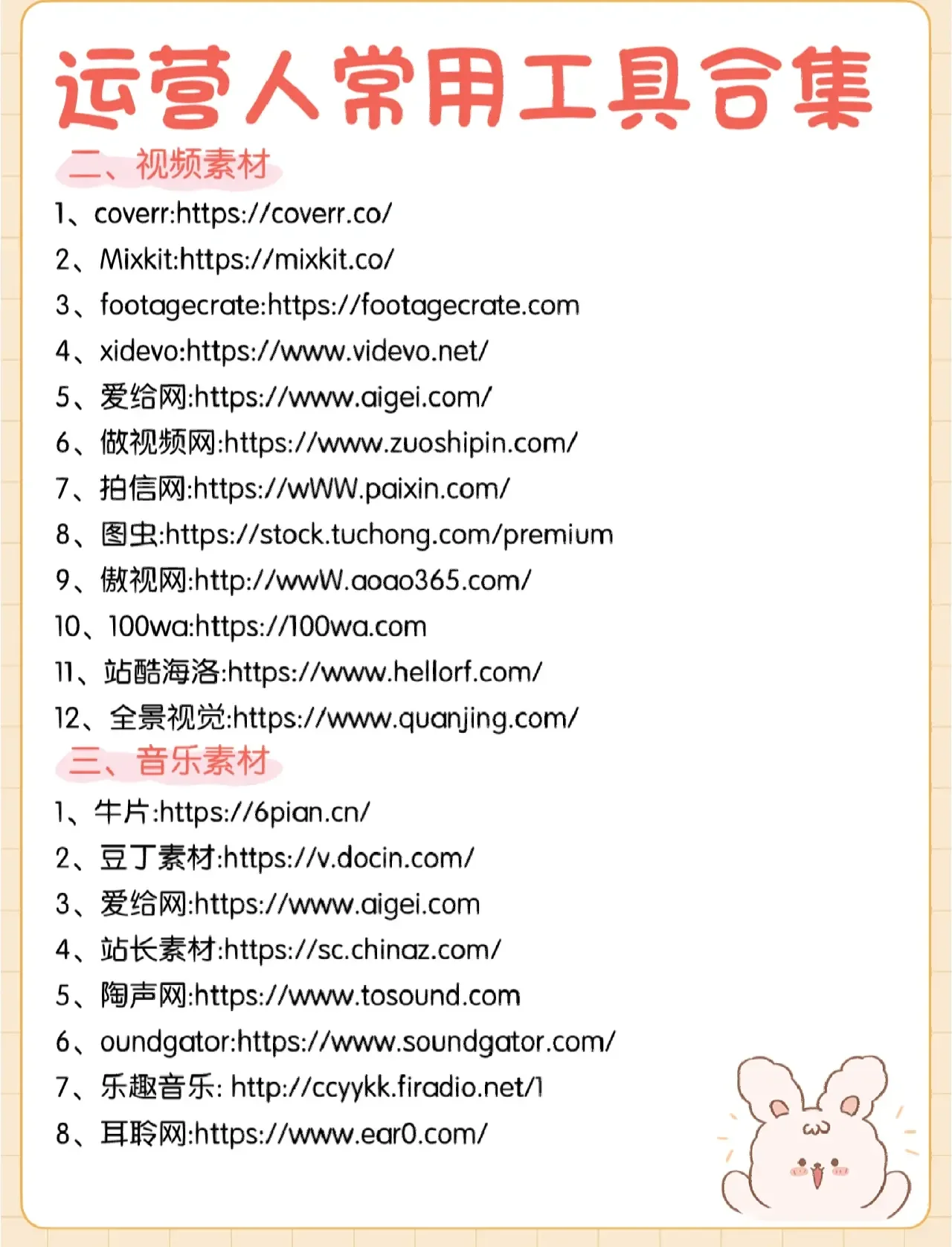 郑州服务器租用选型指南